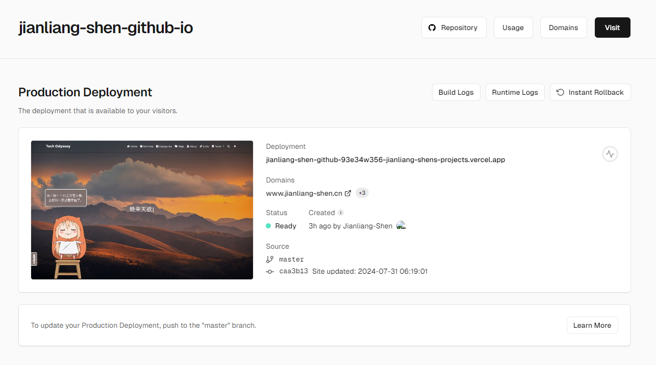 导入github.io项目
